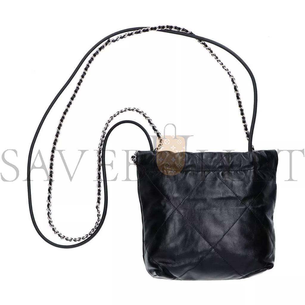 Ch*el master black quilted calfskin mini 22 bag silver hardware as3980 (20*19*6cm)